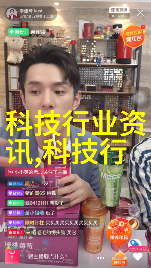 施工我这边的房子快要建好了你过来说说看