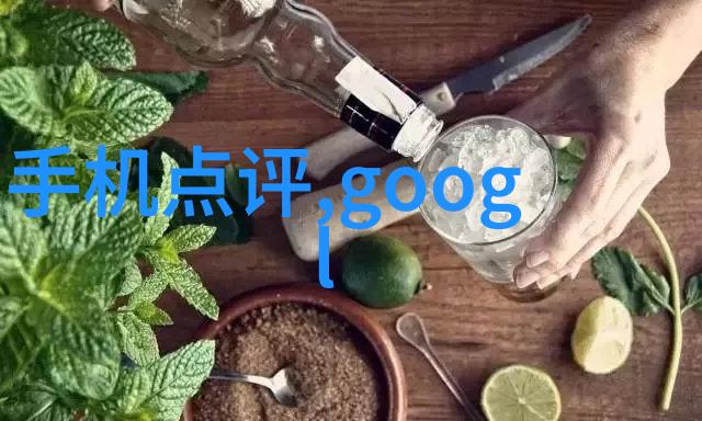 仪器分析技术革新智能化可持续性和个性化检测方法的融合