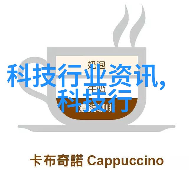 化工药品包装的未来智能机械带来新纪元