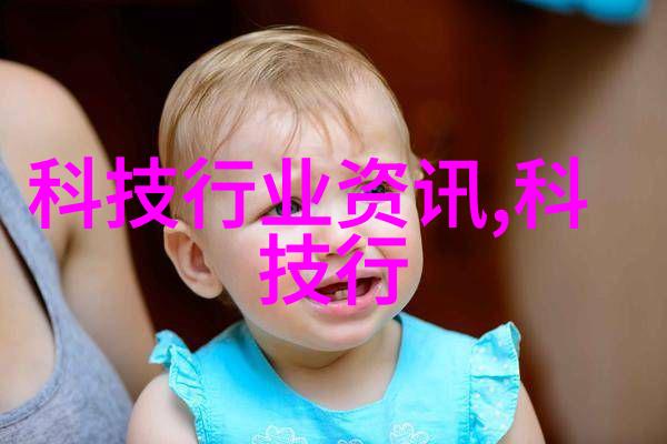 水电工程中的预算技巧精准包工包料的艺术