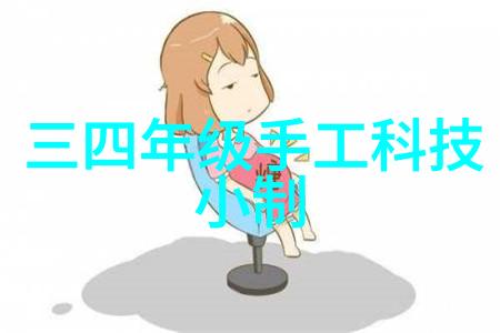 高效碎破新技术超微粉碎机设备的创新应用
