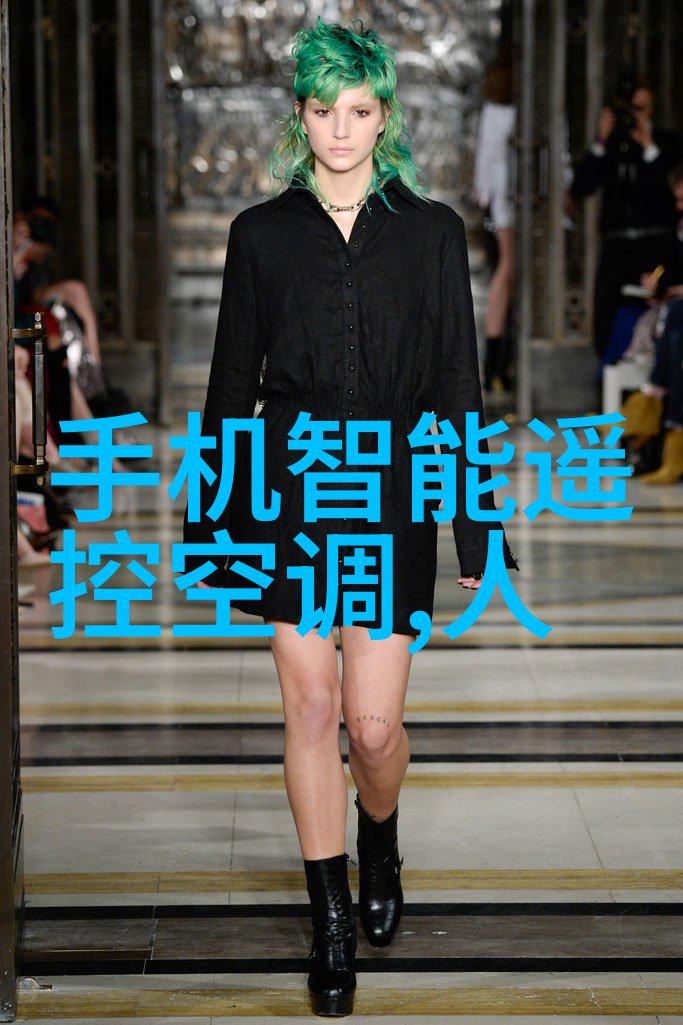 材料检测新技术的发展与应用探究