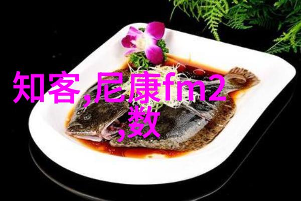 吉林财经大学梦想的金色桥梁