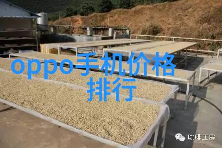 管材种类概述
