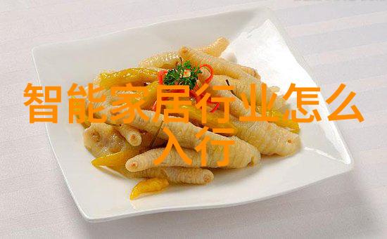 在室内装修中如何选择合适的墙面砖色彩和纹理