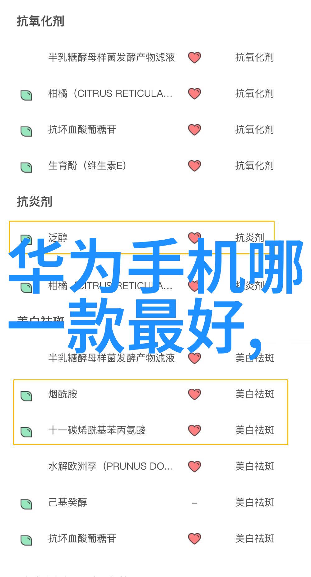亲子健康第一步家庭环境中的一次性水质检查成本分析