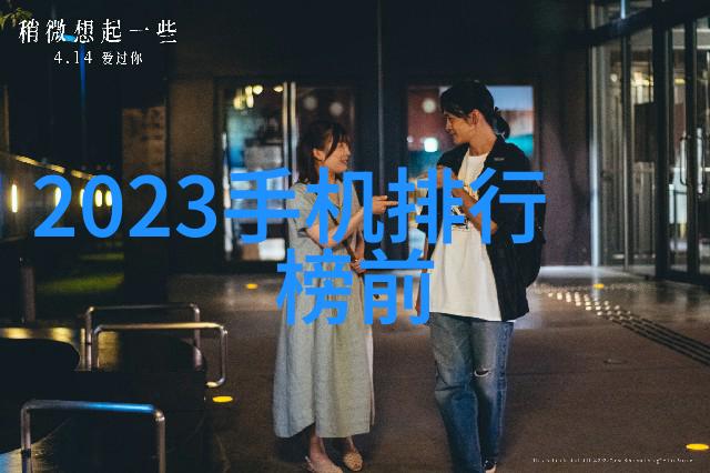 钢铁般的家居不锈钢桌子的魅力与实用性