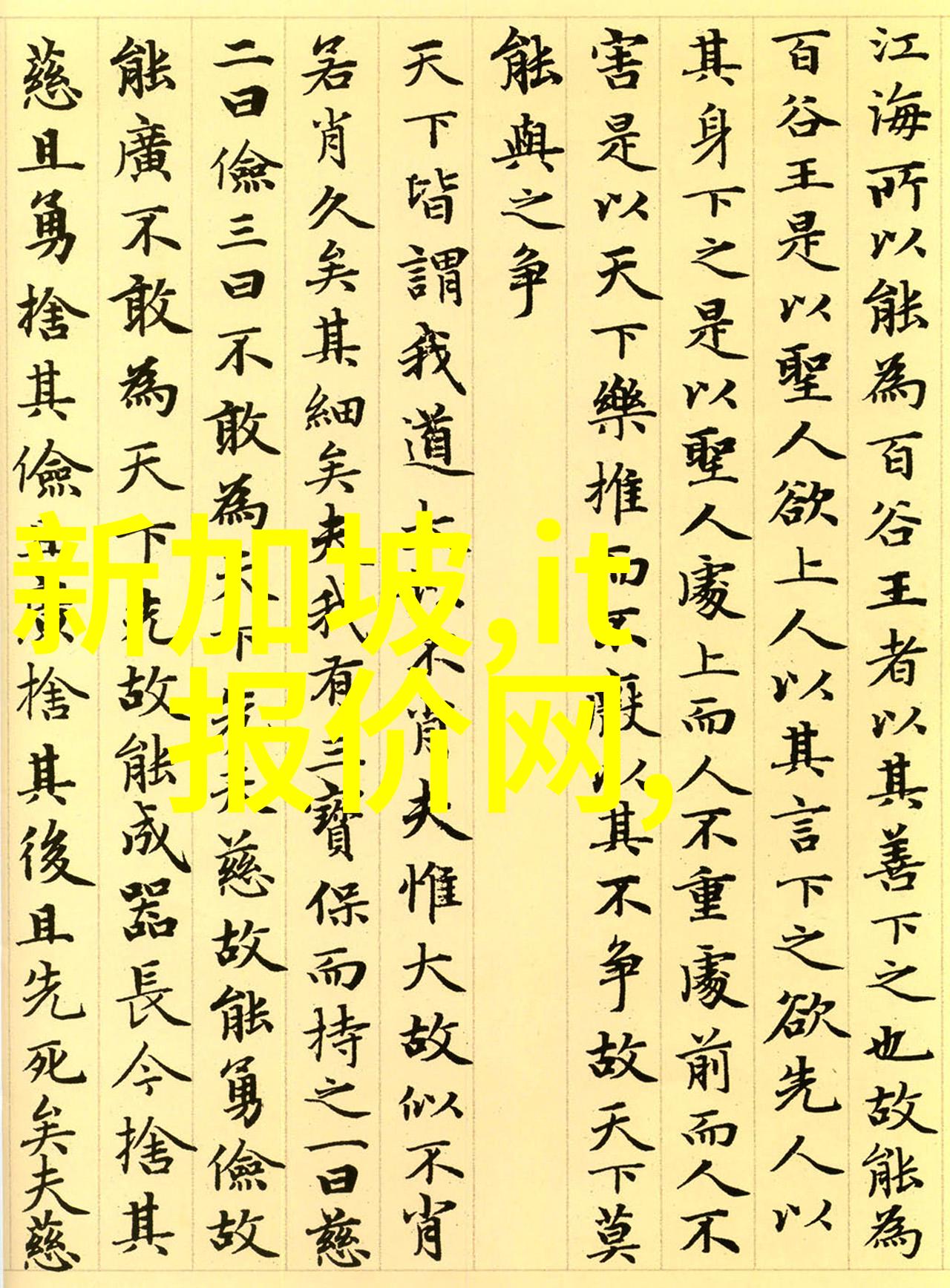 从基础到精细带式干燥机在农业上的多重作用