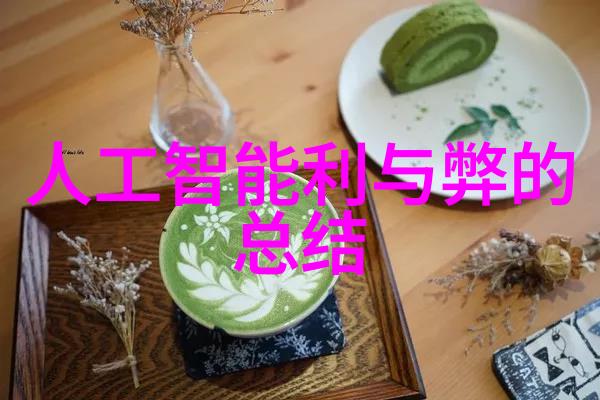 不锈钢管材规格表大全来看看我今天要给你整理的全套清单吧