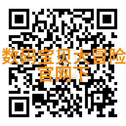 北京送花传统文化的现代诠释