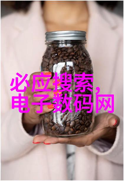 水利水电工程师的职业成就与技术深化中级证书的重要性探究