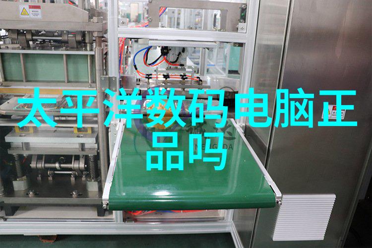 猎食无限穿越虚空的捕食者