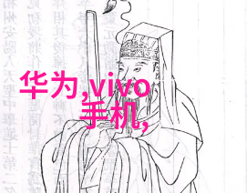 石头里的诗意解读各种著名建筑物使用的特殊型号磨砂板和花岗岩壁画等特定类型块形状颜色和纹理以及它们所代