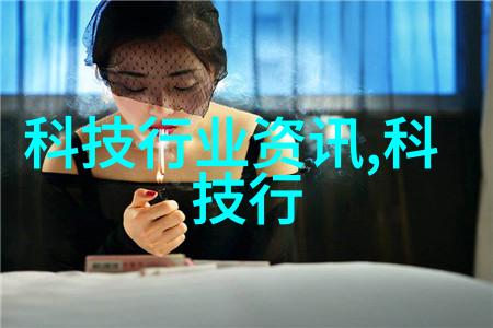 超微粉碎机设备我的小伙伴在实验室里的神器