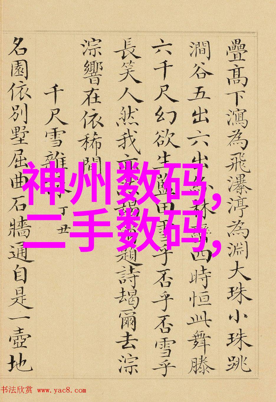 耐腐蚀涂层钢管的未来发展趋势探讨