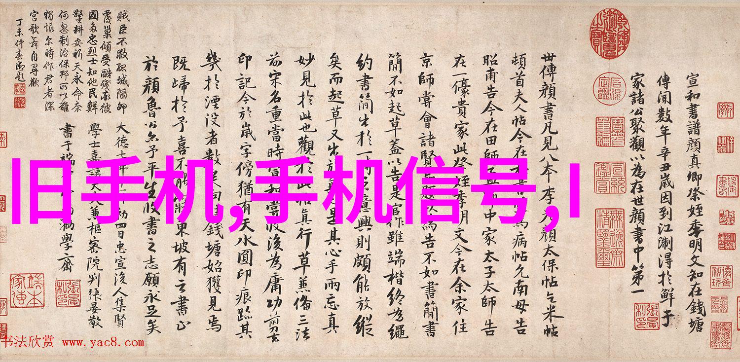 天面防水补漏技术专业防水公司的高效解决方案