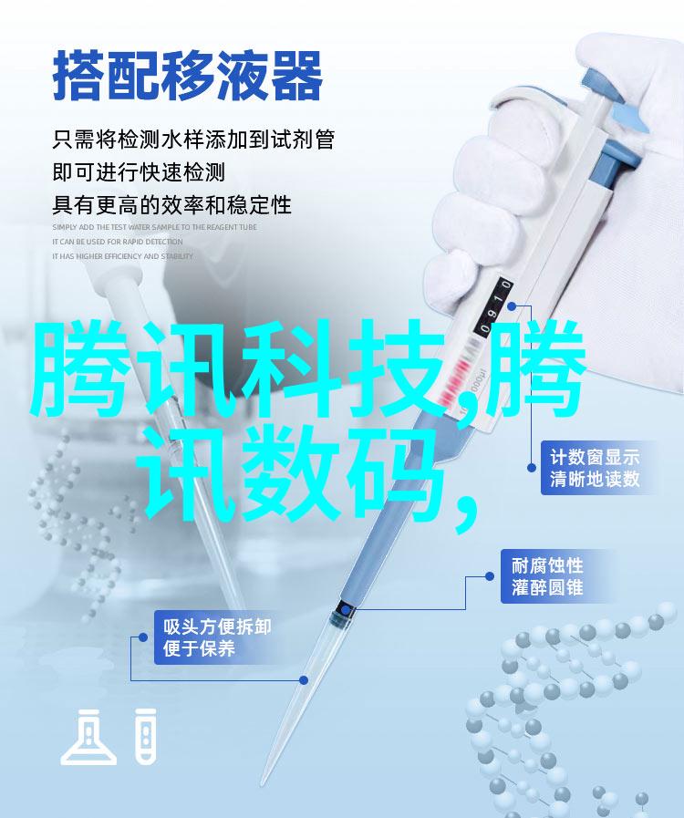 结案报告揭秘附件之谜