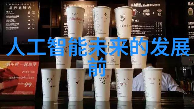 agr管材市场动态分析