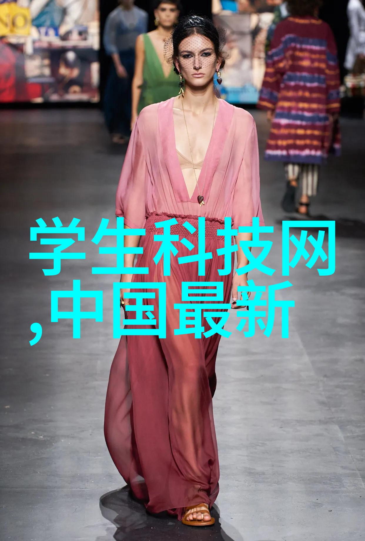 水质TDS检测标准与正常值的解析