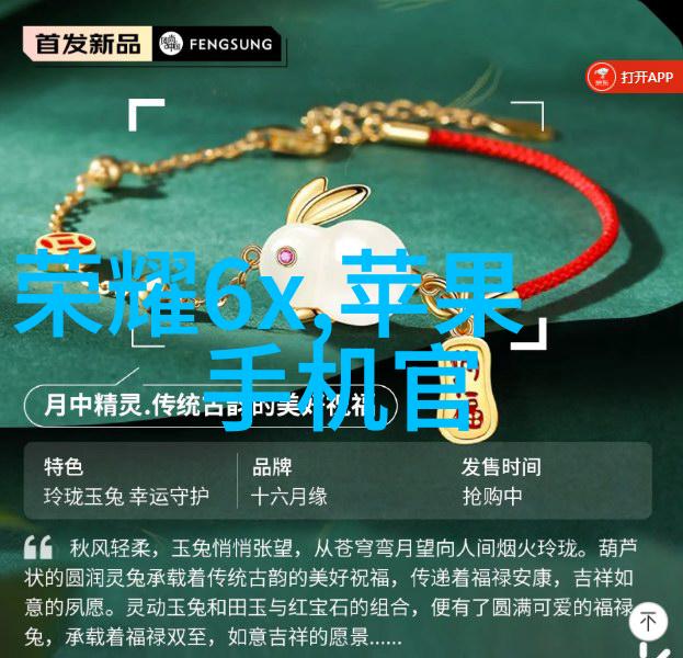 寻找那条蓝色线路PE管材的踪迹