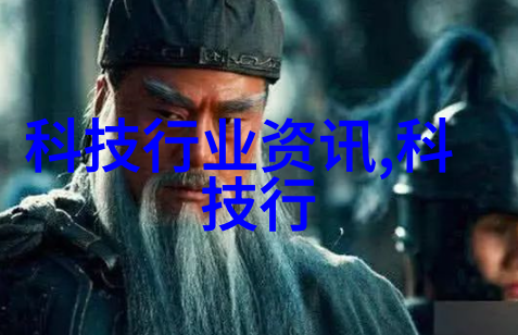 药品包装技术的新纪元自动化机械的兴起