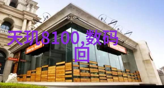 水利工程师的职业荣耀中级证书的价值与意义