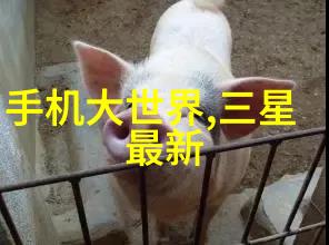 机械配件交易网失踪的零件与隐藏的阴谋