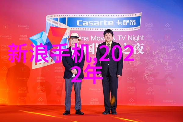 高干军婚激情燃烧军人豪门爱情故事