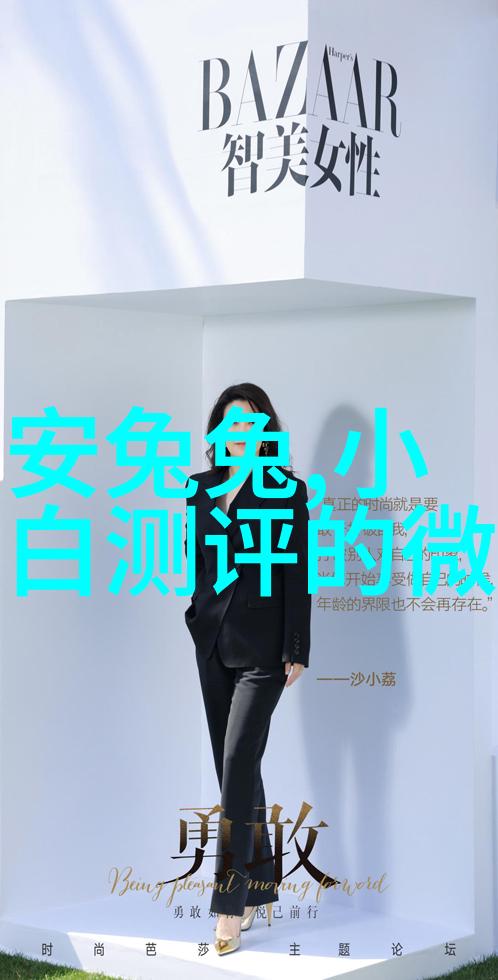 中国材料网科技创新引领材料产业发展新趋势