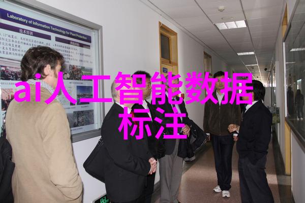 化工机械生产效率的铁甲与创新之翼