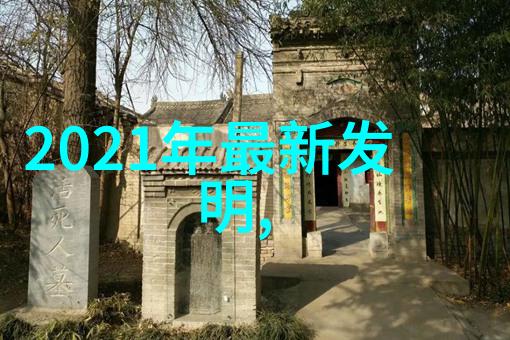 隐蔽之门揭露为何有人可以自由地观看到数碼寶貝劇場版電影