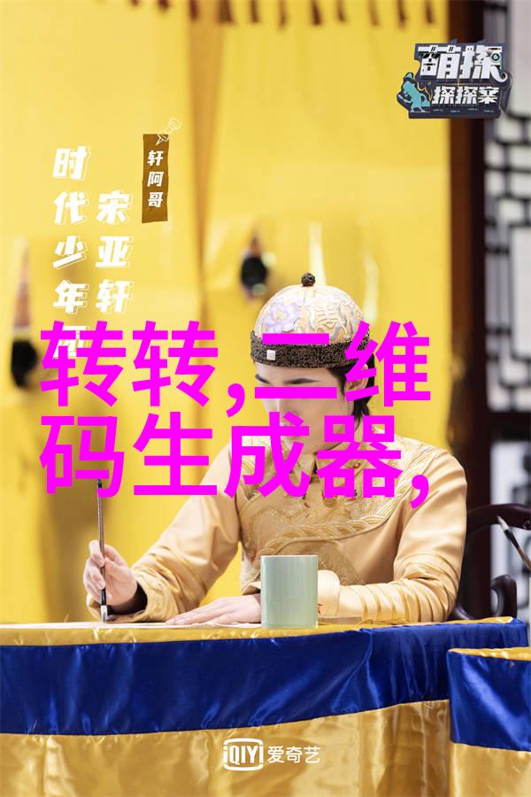 环氧乙烷灭菌口罩防护之翼还是隐蔽杀手