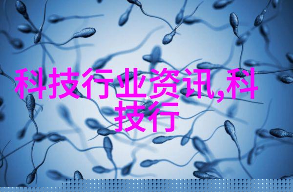 改善民生的先锋专科毕业生的社会责任感