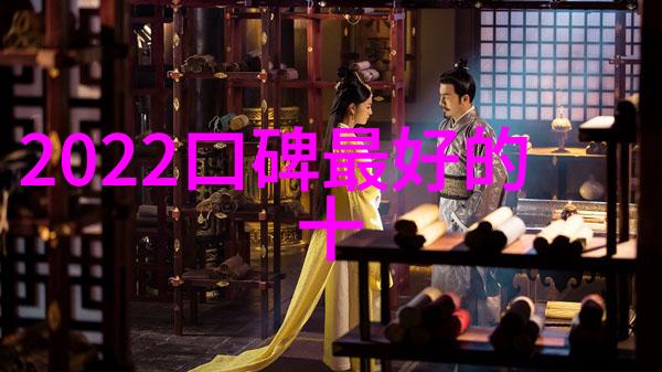 工业废气治理技术进步与环境保护的新篇章