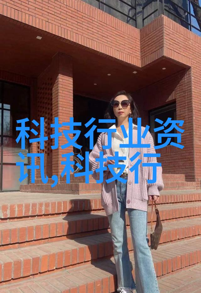 诚恳的反省一封深夜的自我斥责