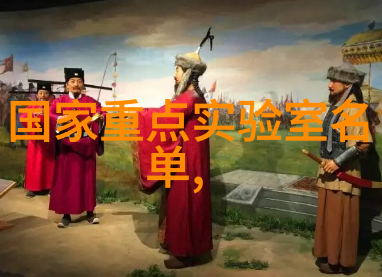 智能输送动态我是如何发现城市交通变革的