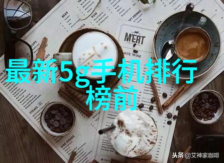 背影中的歌声探索坏男人公子歌背后的文化象征意义