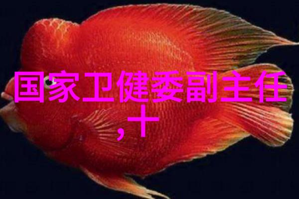 在使用高压蒸汽灭菌锅之前我们需要进行哪些预先检查和准备工作