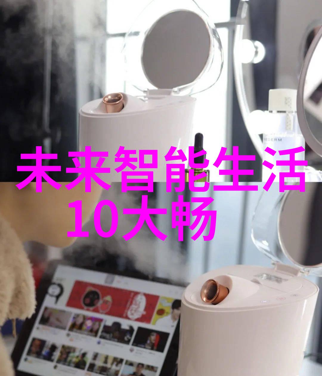 水位显示仪精准监测河流海洋水平的重要工具