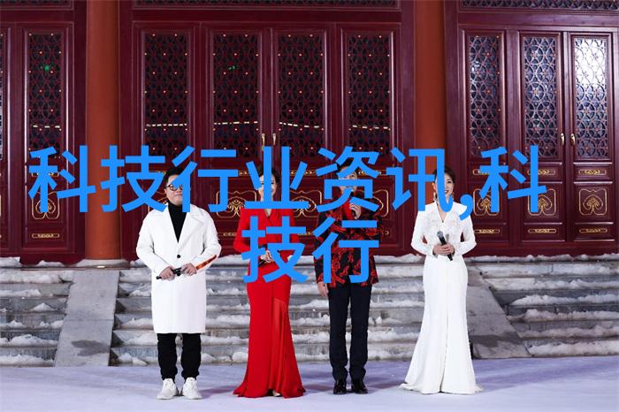 水电工程技术发展对可持续能源供应的影响研究