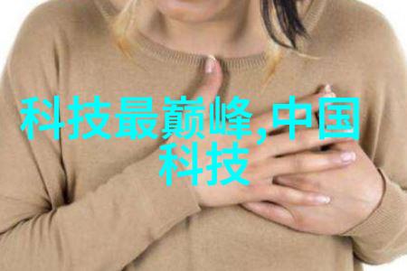 江南水乡的不锈钢传奇无锡厂家的铸就