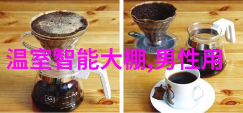 铝镁锰板-轻质强韧的材料选择从应用到加工