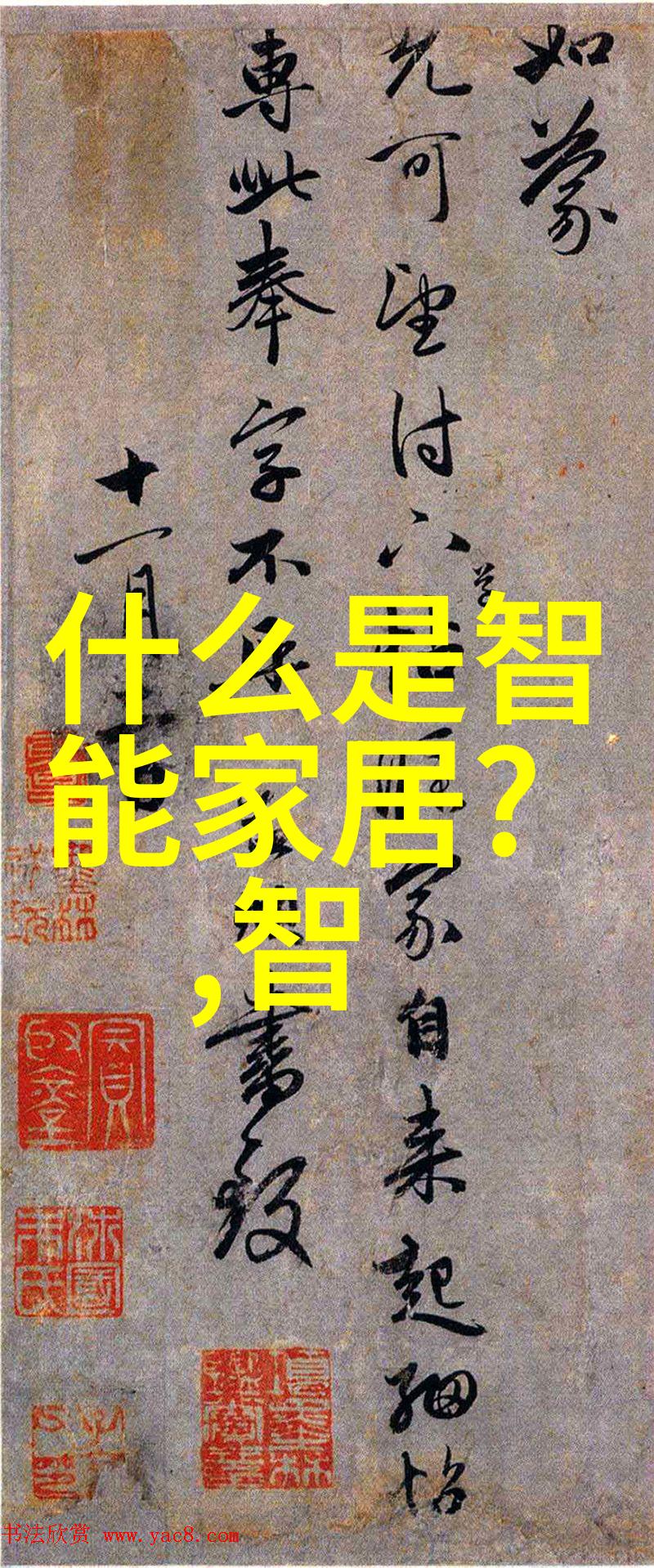 不锈钢输送机高效智能物料运输解决方案