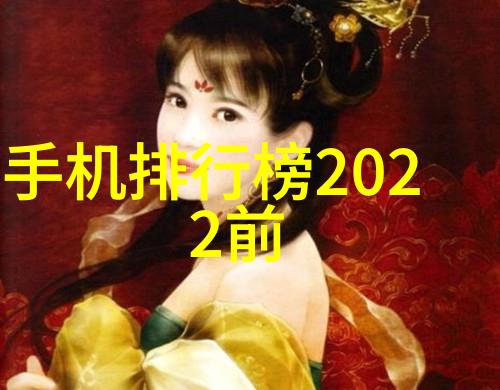 涂塑复合钢管-耐腐蚀防护技术的创新应用