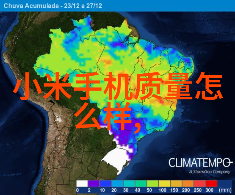 从污染到清新废气净化处理系统的应用实例