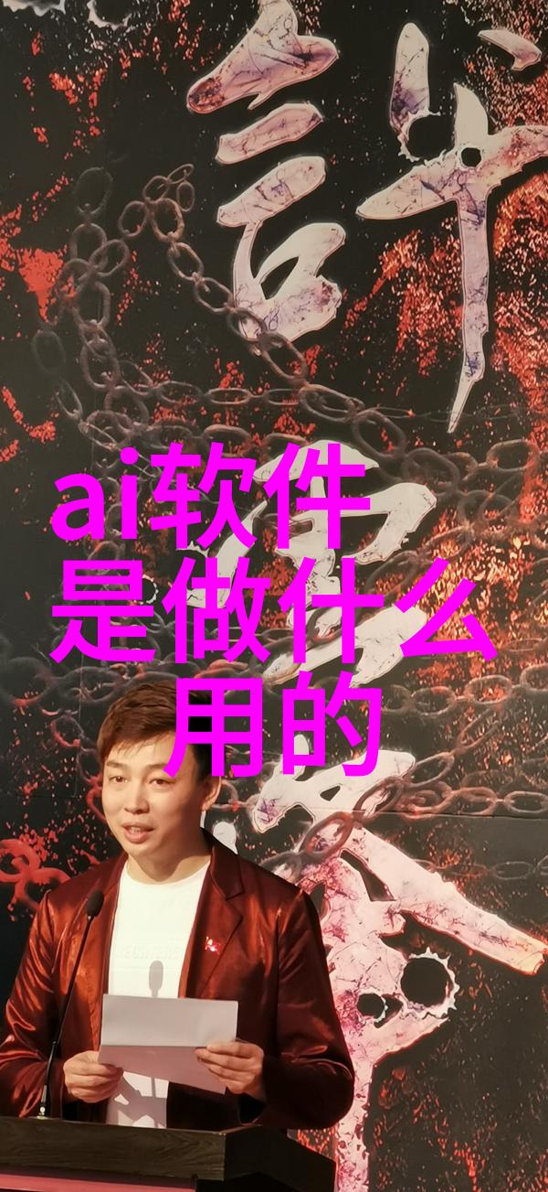 赵青蔓角色扮演系统探索赵青蔓的多元形象与深度故事