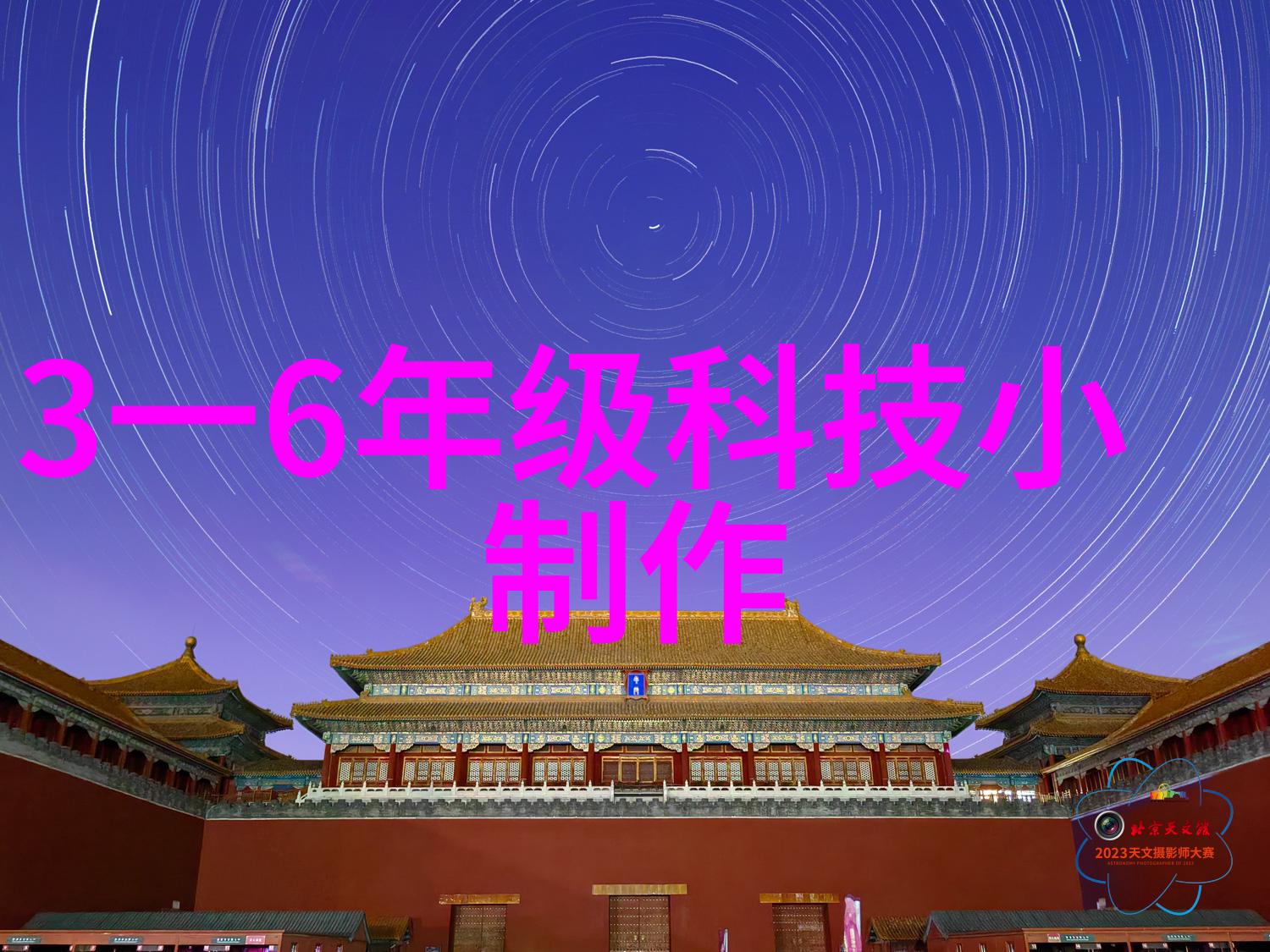 全屋定制个性化装修解决方案