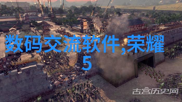 钢管规格型号尺寸大全详解不同用途的标准与选型指南