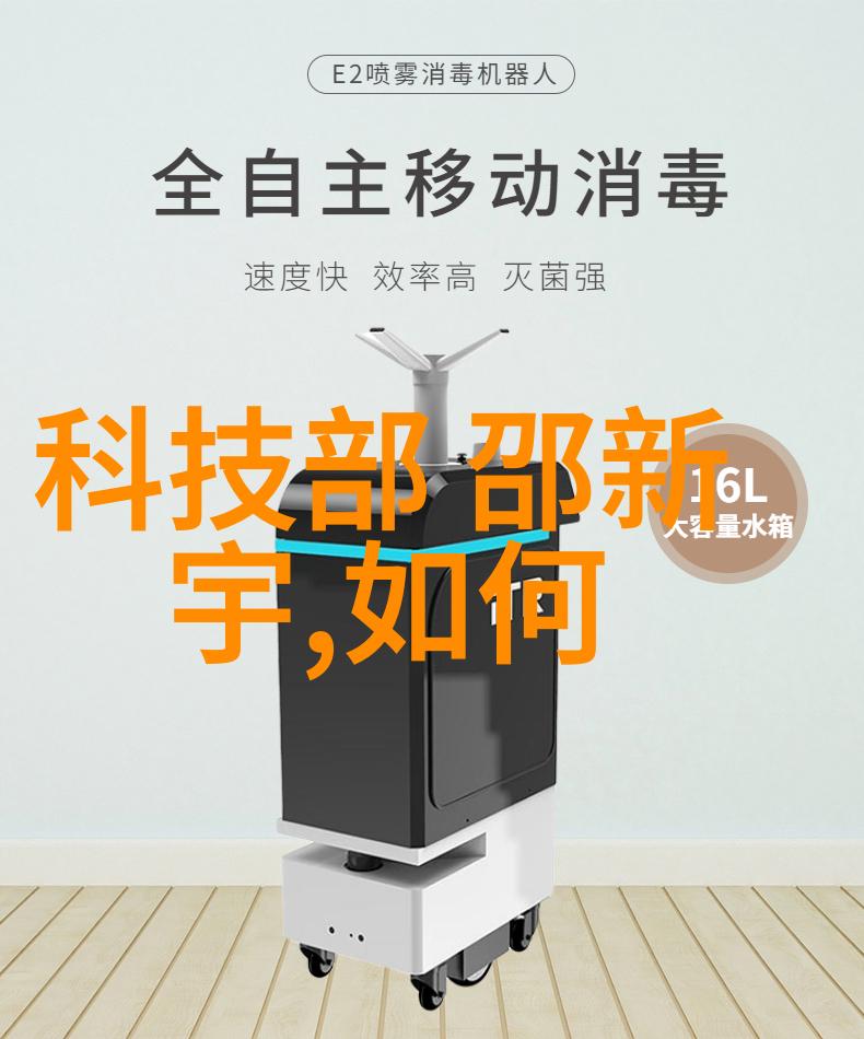 傲天圣帝我的无限神话之旅