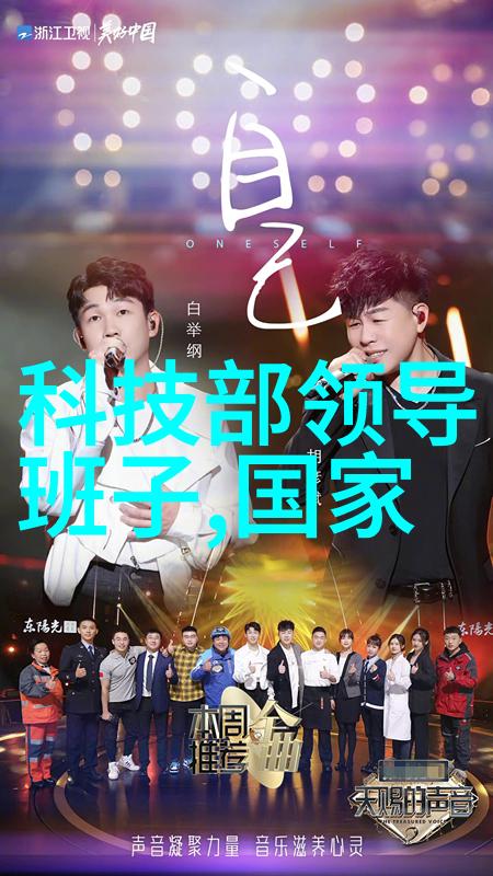 家居装饰新趋势探索不锈钢架子的多样应用与设计灵感